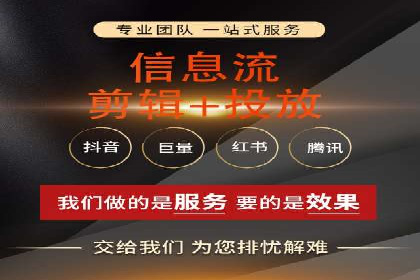 百度竞价包年，助力企业快速提升搜索排名